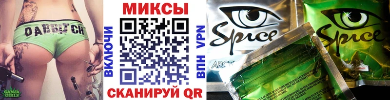 БУТИРАТ бутандиол Пыталово