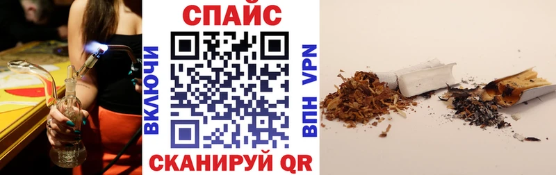 БУТИРАТ вода  как найти наркотики  OMG как войти  Пыталово 
