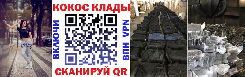 COCAIN 98%  Пыталово 