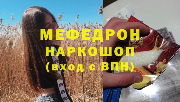 наркотики Зерноград