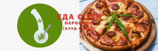 МДМА Заволжье