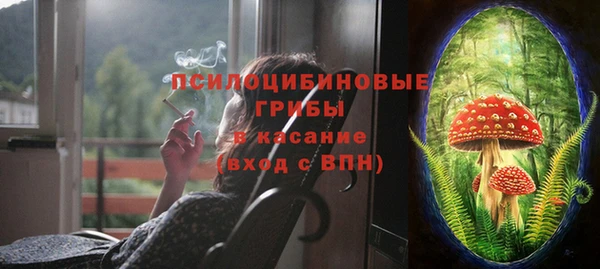 дистиллят марихуана Тольятти