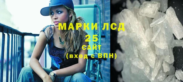 ECSTASY Володарск