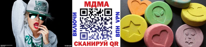OMG онион  Пыталово  MDMA crystal 